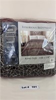 OVERSIZED KING SIZE BED SPREAD - RESERVE $20