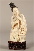 Chinese Carved Ivory Figure,