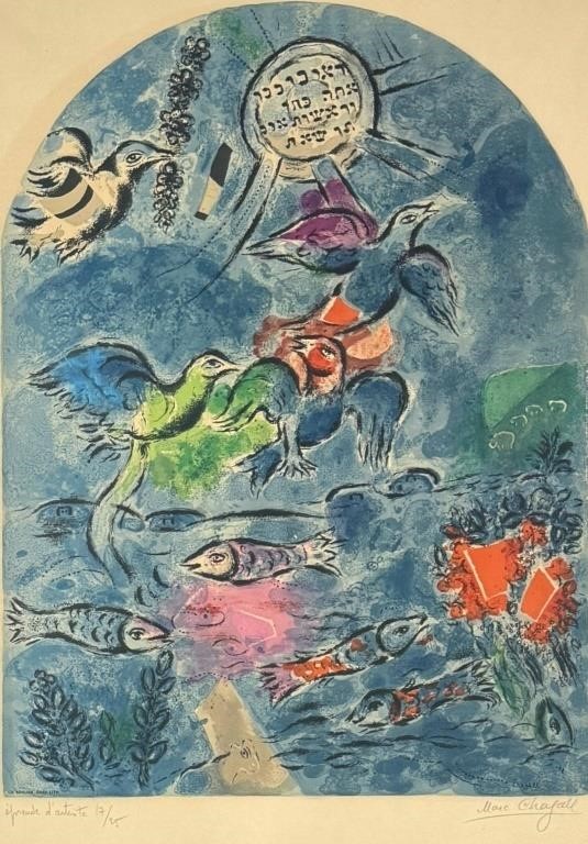 Marc Chagall "The Tribe of Ruben" A.P. Lithograph