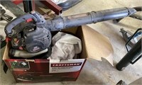 Craftsman Gas Blower/Vac