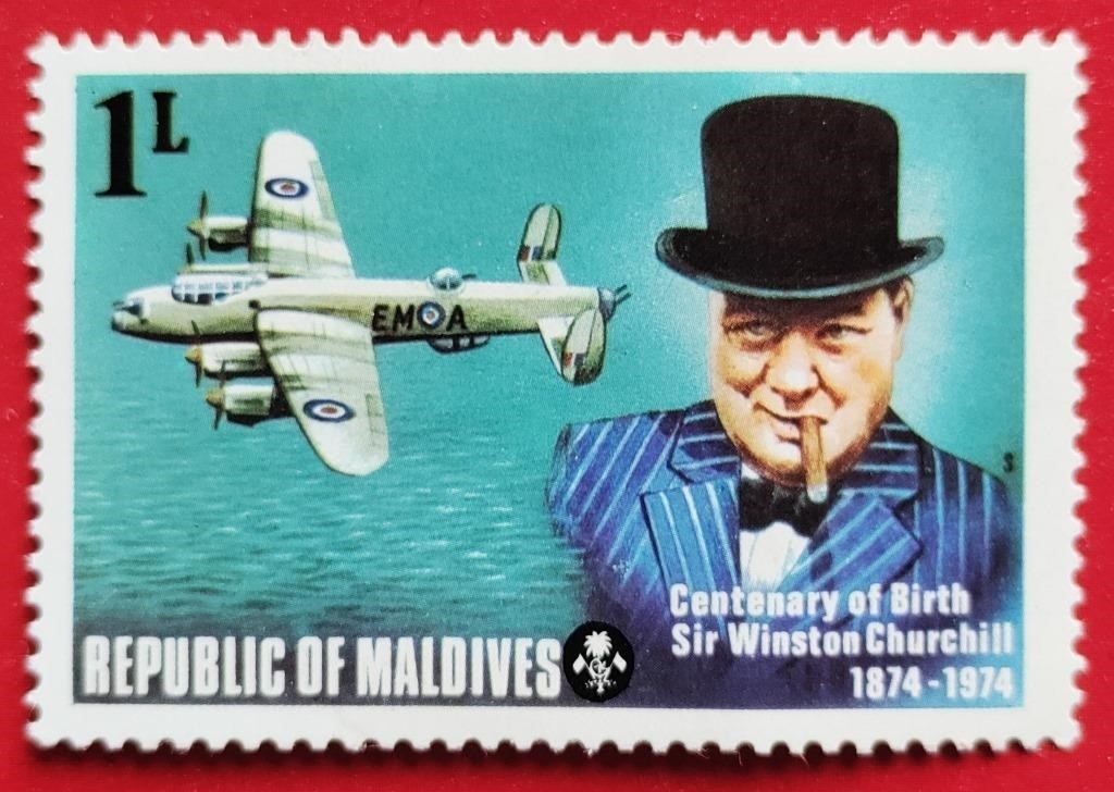 Maldives 1874-1974 Sir W. Churchill Stamp