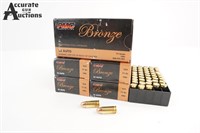 PMC 250 Rounds Bronze .32 AUTO