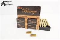 PMC 250 Rounds Bronze .40 S&W