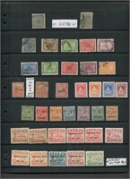 British Commonwealth Stamp Collection 10