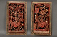 Two Chinese Carved Gilt Wood Panels,