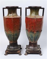 Pair of Decorative Metal Urns