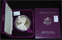 1989 Silver Eagle (papers & box).