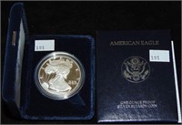 1994 Proof Silver Eagle (papers & box).