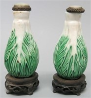 PAIR OF CHINESE PORCELAIN 'CABBAGE' SNUFF BOTTLES