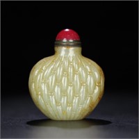 Chinese Jade Carved Snuff Bottle