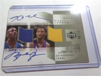 SPORTS CARD "COPY" -MICHAEL JORDAN & KOBE BRYANT