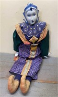 Asian Inspired Doll 26in As Is Top of Head Broken