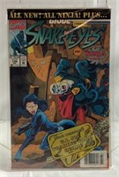 Marvel G.I. Joe snake eyes 138 sealed