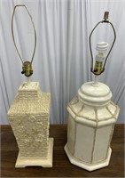 Table lamps incl 31” basket weave w/ floral