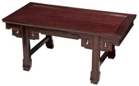 DIMINUTIVE CHINESE CARVED ROSEWOOD COFFEE TABLE