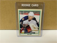 2003-04 UD Rick Nash R-92 Rookie Hockey Card