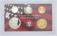 2000 SILVER PROOF SET