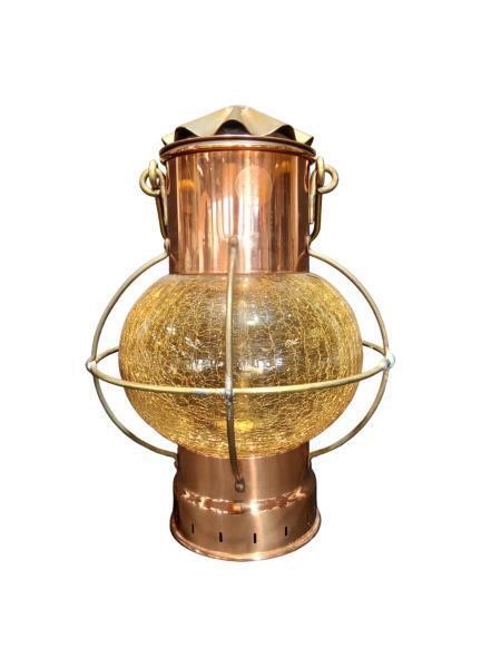 Vintage Copper Lantern with Round Glass Sphere