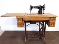 Vintage Humen Treadle Sewing Machine