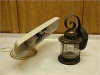 Short Desk Lamp and Porch Light FIxture