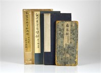 FOUR TANG DYNASTY BUDDHIST STELES RUBBING ALBUMS
