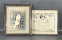 Framed Antique Photograph & Certificate