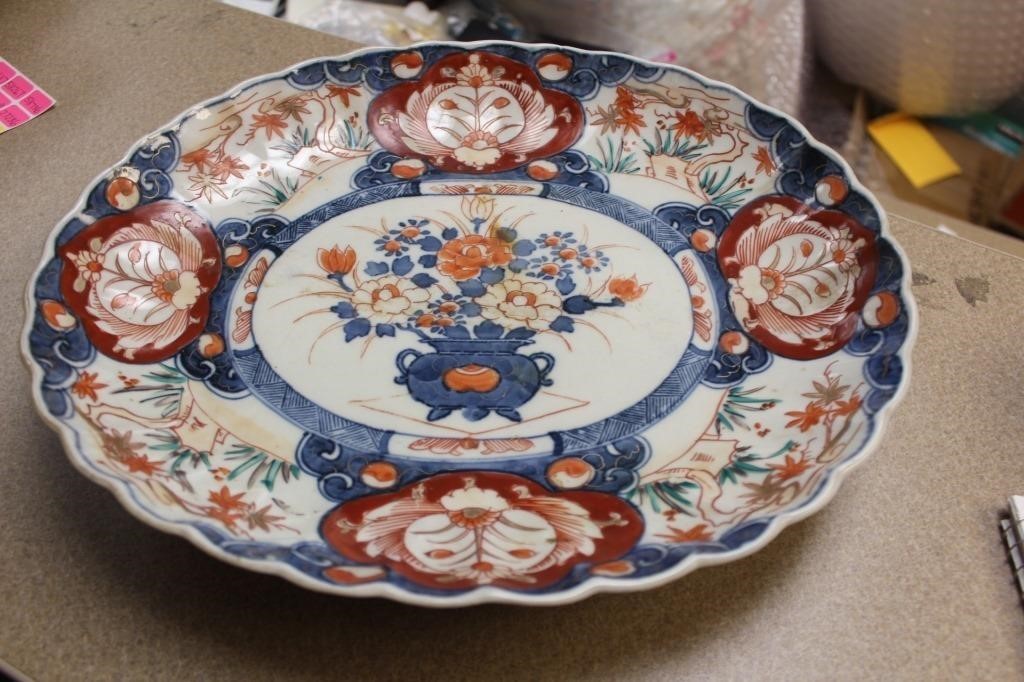 Antique Japanese Imari Oval Plate