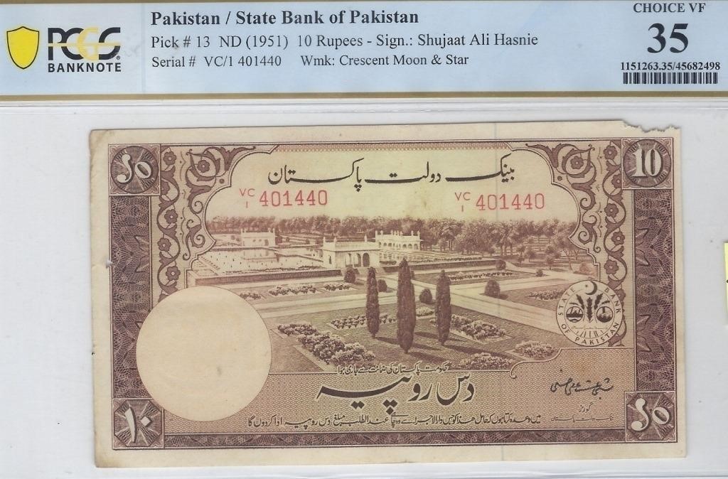 $10 Rupees Pakistan-PCGS35-Fancy SN+Gift! PKSv