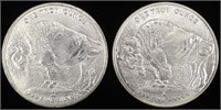 (2) 1 OZ  .999 SILVER BUFFALO ROUNDS