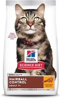 LOT OF 3 Hill's Science Diet Cat Food