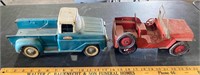 Vintage Toy Trucks