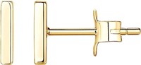 Minimalist 14k Gold-pl. Bar Stud Earrings