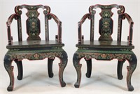 Pair of Chinese Painted Arm Chairs