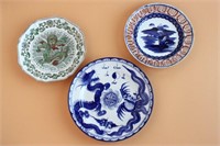 Three Chinese Porcelain Plates,