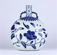 Chinese Blue & White Moon Flask Vase