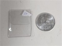 1751-1951 Aluminum medallion