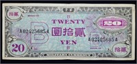 Series 100 Military Payment Certificate 20 Yen
