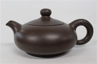 Chinese Zisha Teapot,Mark