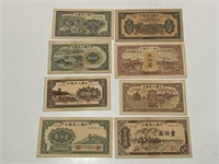 Eight Chinese Paper Money