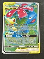 Venusaur & Snivy GX Hologram Pokémon Card