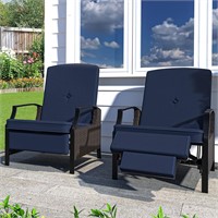 YITAHOME 2pc Adjustable Wicker Recliners