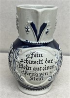 German pottery pitcher