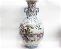 Chinese Famille Rose Porcelain Vase,Mark