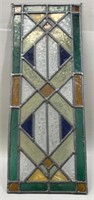 Stained Glass Panel, Colorful Panel VTG