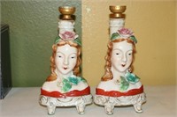 Vintage Occupied Japan Hand Painted Bust Lamps