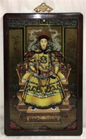 Oriental Painting, Portrait Of Man