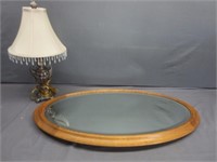 ~LPO* Beautiful Beveled Oval Mirror ( 20x35")
