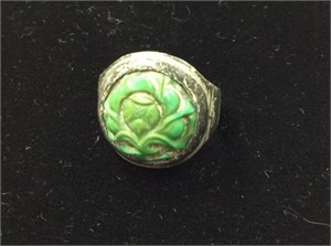Green Design Ring