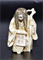 Japanese Ivory Carved Netsuke Revolving Face