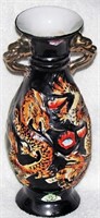 Antique Dragon & Phoenix Vase